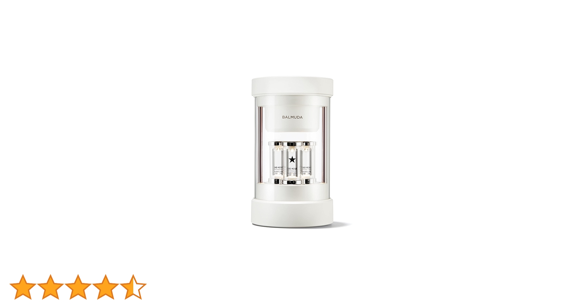 Amazon.co.jp: バルミューダ ザ・スピーカー ホワイト Bluetooth